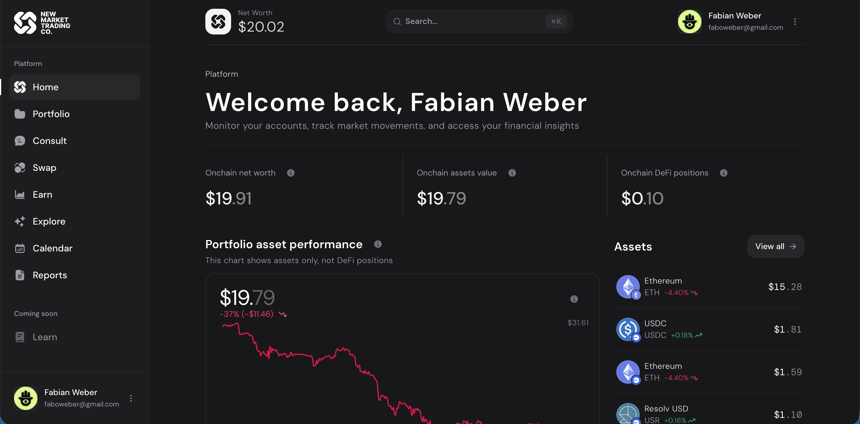 NMT Platform Dashboard